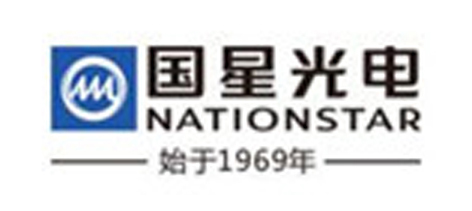 國星光電